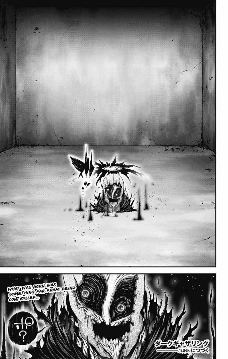 Dark Gathering, Chapter 69 image 44